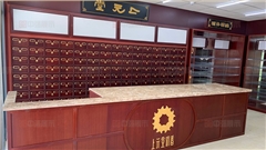 上元堂藥店展柜定制-中強(qiáng)展柜廠 上元堂藥店展柜定制-中強(qiáng)展柜廠