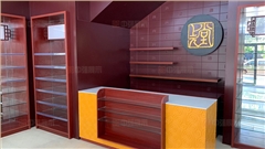 上元堂藥店展柜定制-中強(qiáng)展柜廠