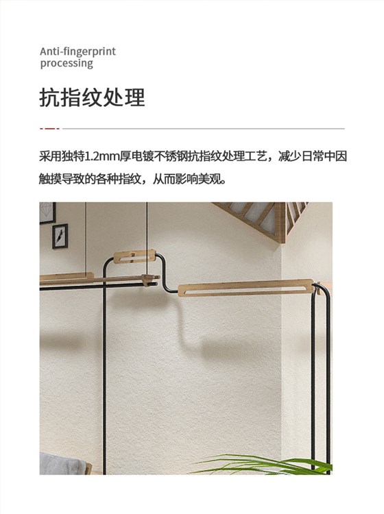女裝展柜個性化定制上門測量
