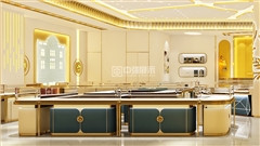 上海老鳳祥珠寶展柜訂制-中強(qiáng)展柜廠