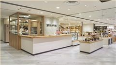 日本面包展柜專業定制中強展柜