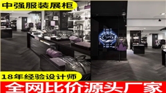 南京女裝店展示架道具定制