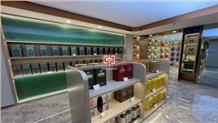 南京高端煙酒展柜設計展柜定制廠家直發-中強展柜廠