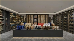 新款煙酒茶展示柜