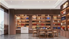 南京煙酒柜設(shè)計(jì)制作