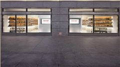 專業(yè)酒柜定制中強(qiáng)展柜高奢選擇