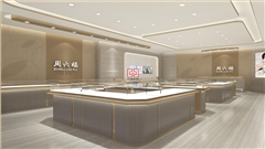 無錫珠寶展柜定制-專業定制珠寶展柜的源頭工廠-中強展柜廠