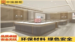 南京水游城商場珠寶店鋪專業化展柜定制——中強展柜廠