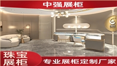 南京珠寶展示柜定做