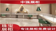 淮南珠寶店展柜裝修設計效果圖
