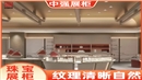 南京高檔黃金珠寶首飾店鋪展柜定制——中強展柜廠