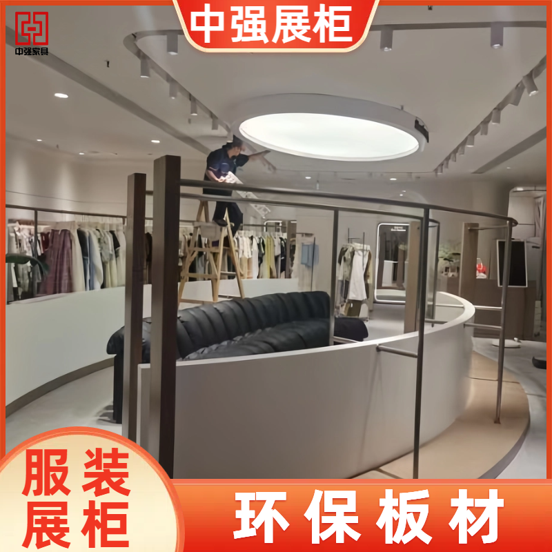 南京服裝店展柜定制——中強展柜廠