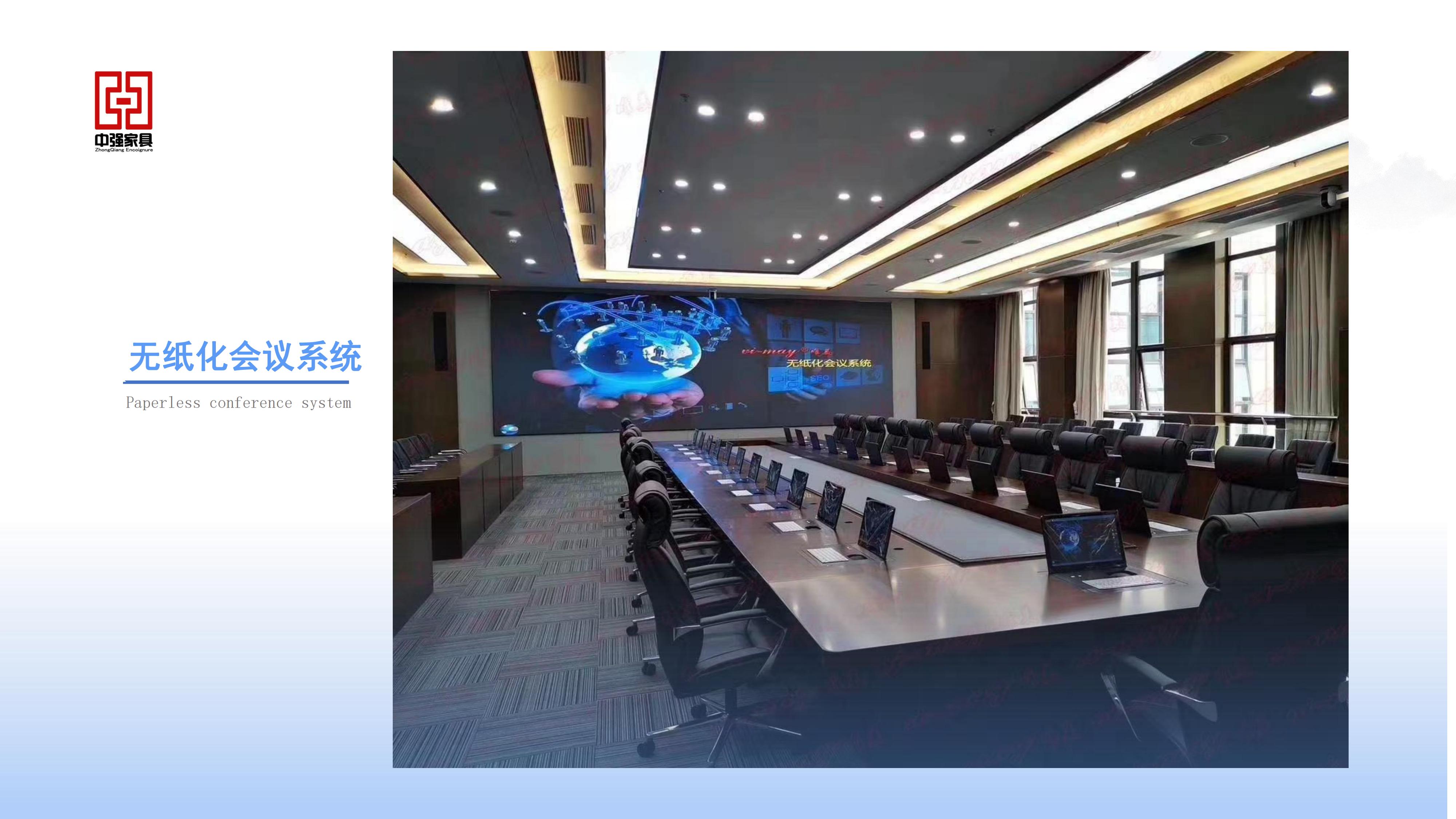 無(wú)錫中強(qiáng)監(jiān)控操作臺(tái)定制廠家-中強(qiáng)展柜廠