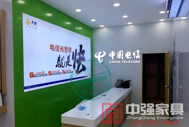 安全平安高考環境