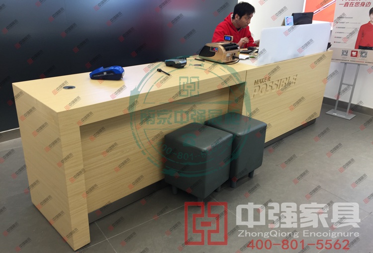 商鋪收銀臺 設計