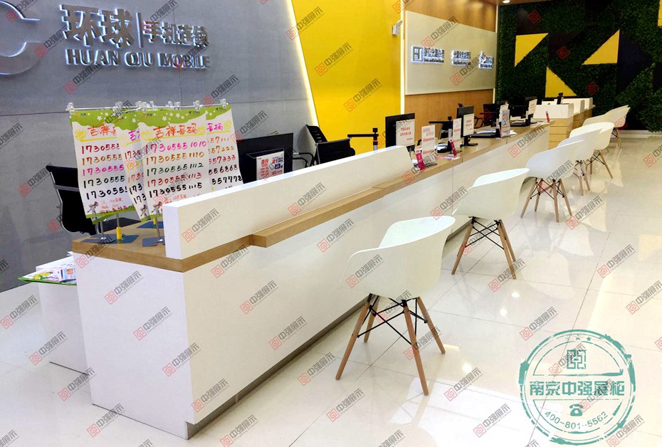 前臺實拍效果圖