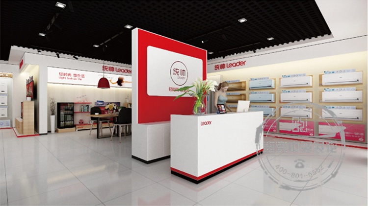 商鋪整體裝修設計