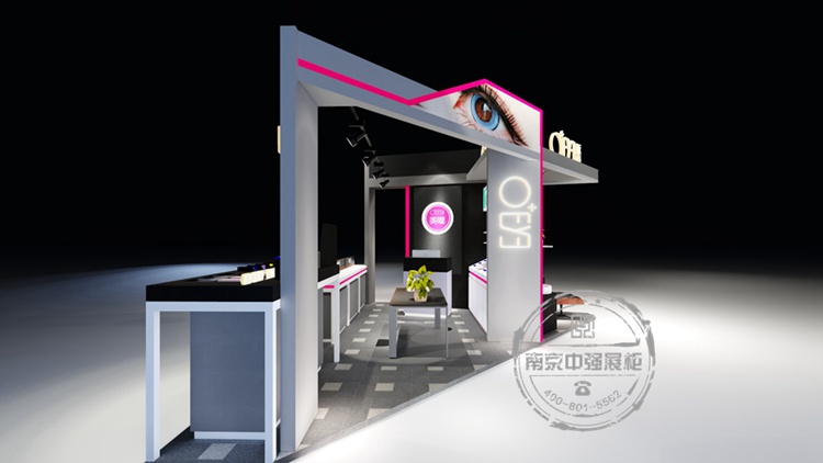 化妝品專(zhuān)賣(mài)店