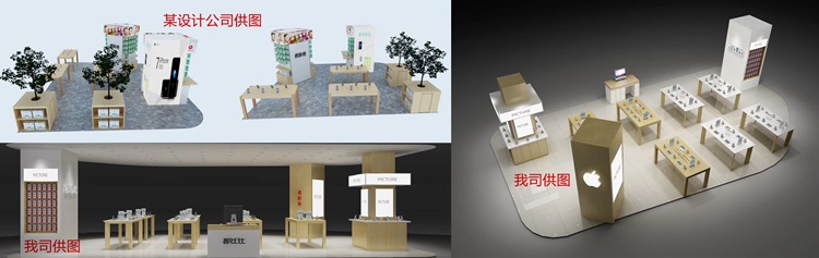 與其他設(shè)計(jì)方案對(duì)比