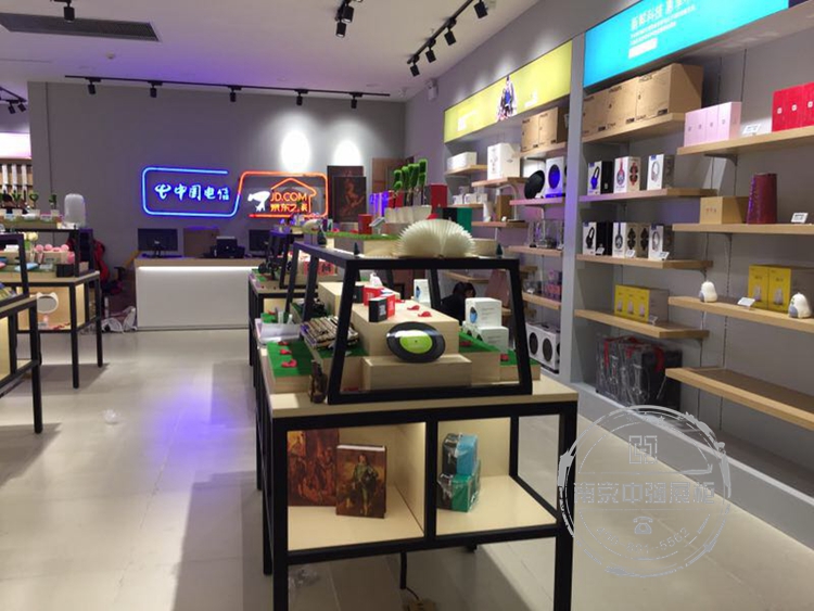 京東之家整體效果圖