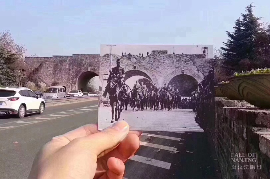 南京大屠殺紀念日，中國公祭日