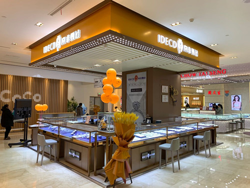 阜陽(yáng)定制珠寶展柜的流程有哪些