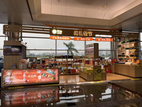 阜陽食品展示柜的用途和種類