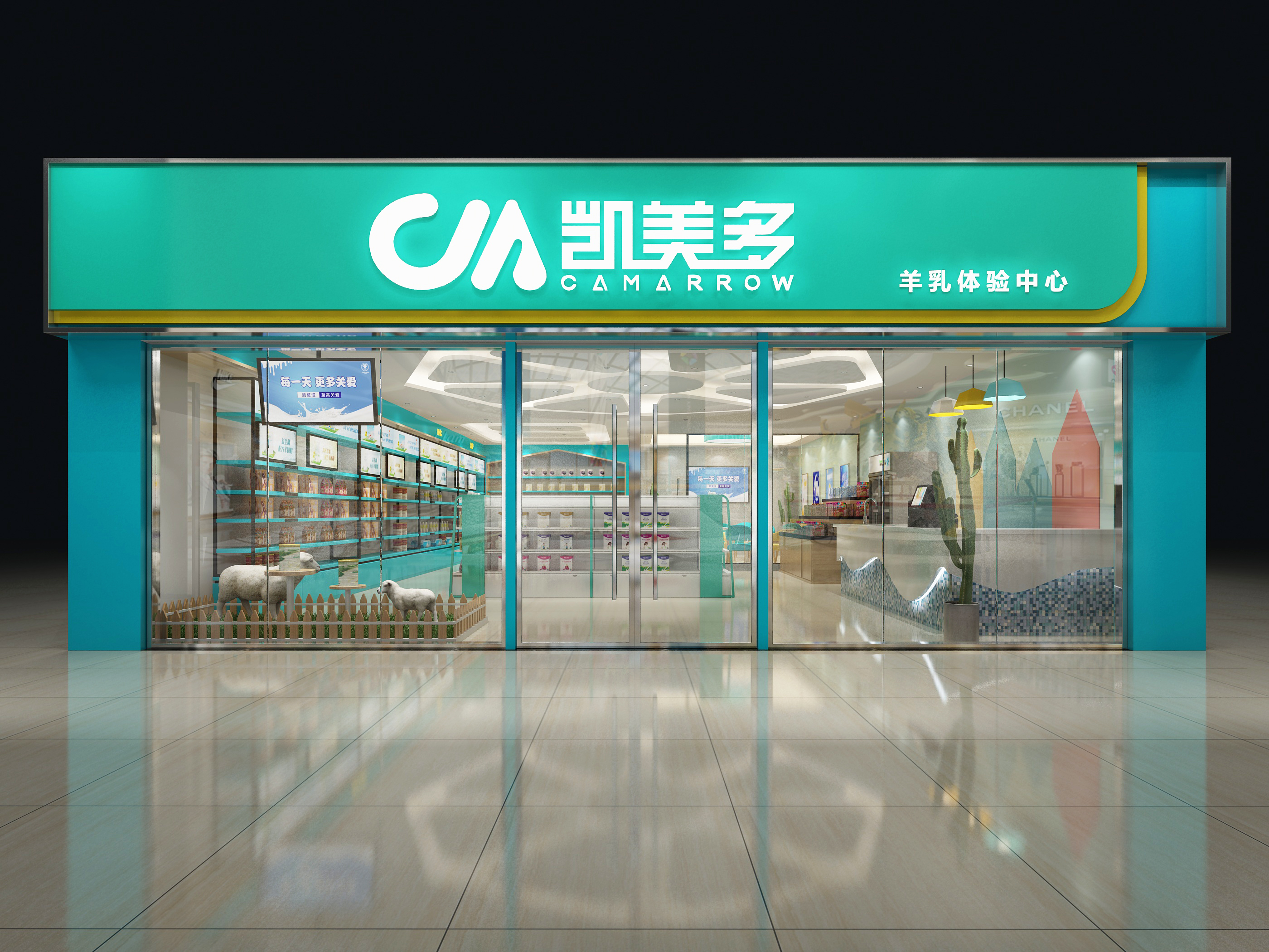 阜陽做的最大的哪家展柜