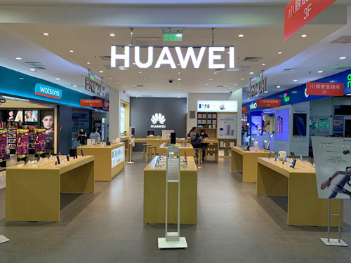 嘉興哪家展柜廠設(shè)計(jì)的手機(jī)展柜好