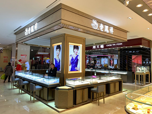南京商場(chǎng)珠寶展柜哪家制作的比較好