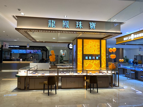 南京商場(chǎng)珠寶展柜哪家制作的比較好
