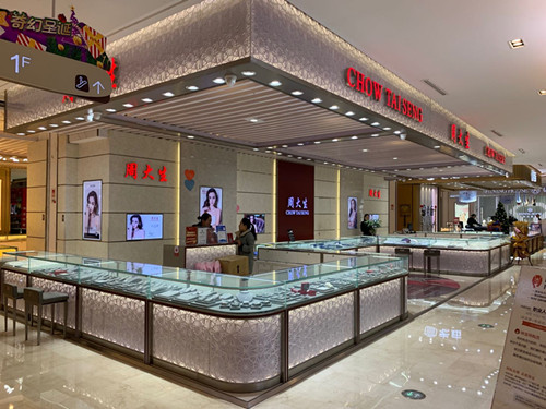 南京玄武哪家定制的商場展柜質(zhì)量好