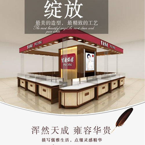 鹽城阜寧哪有生產(chǎn)珠寶柜臺(tái)的廠家