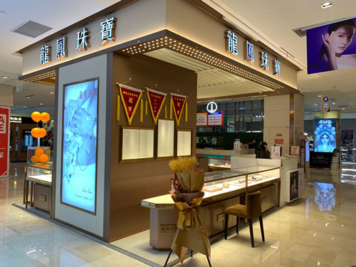 徐州銅山定制珠寶展示柜臺的工廠