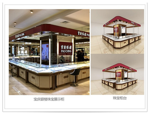 南通港閘定制標準的珠寶展柜高度是多少