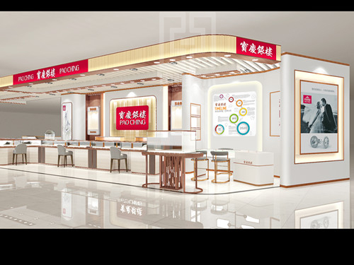 揚州邗江寶慶銀樓珠寶展柜是哪個工廠做的