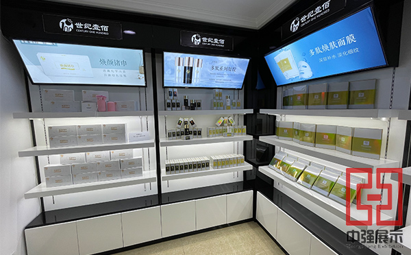 定做高端化妝品展示柜廠家