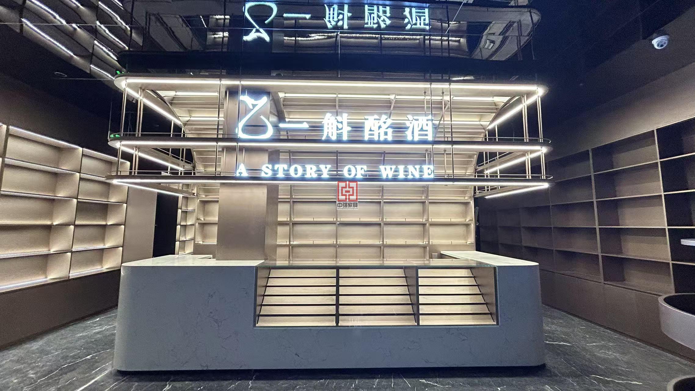 「國酒文化旗艦空間｜茅臺五糧液沉浸式展陳系統-南京中強（同款·軍工級亞光工藝）」