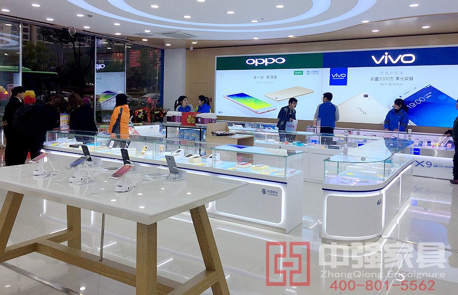 手機(jī)柜臺(tái)