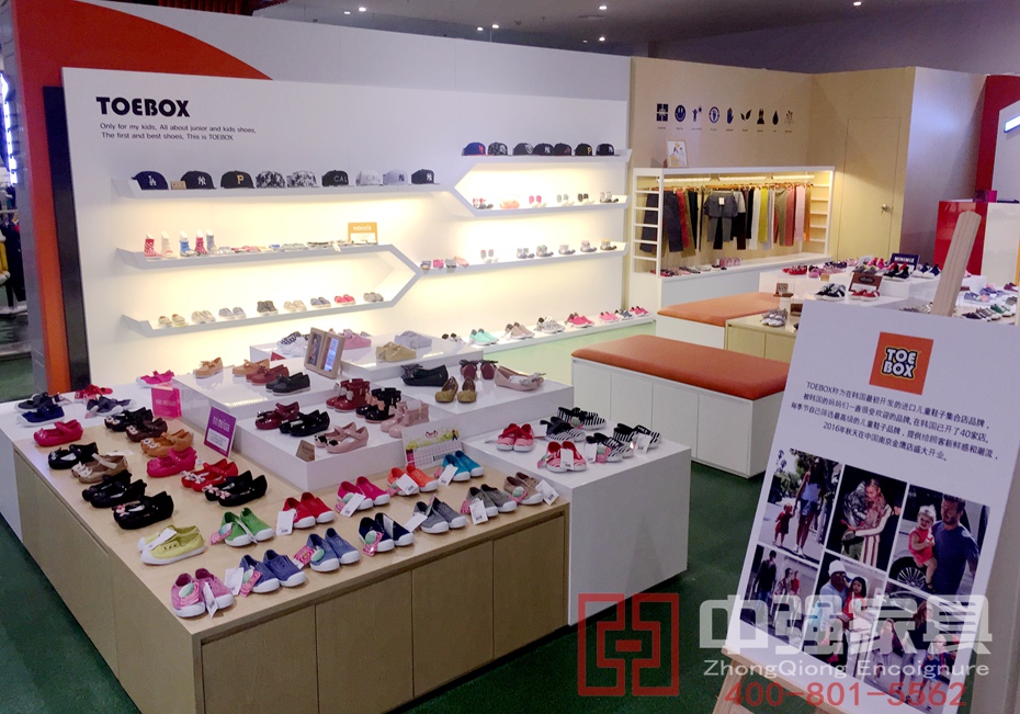 童鞋展柜設計