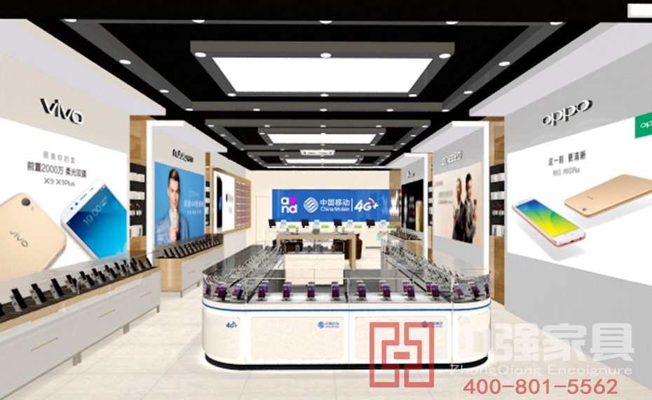 中國移動4G全網通