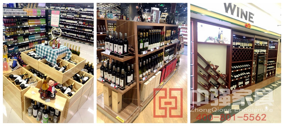 煙酒展柜制作 