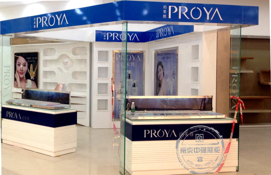 化妝品展柜
