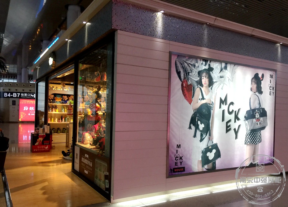 南京迪士尼玩具店設(shè)計(jì)