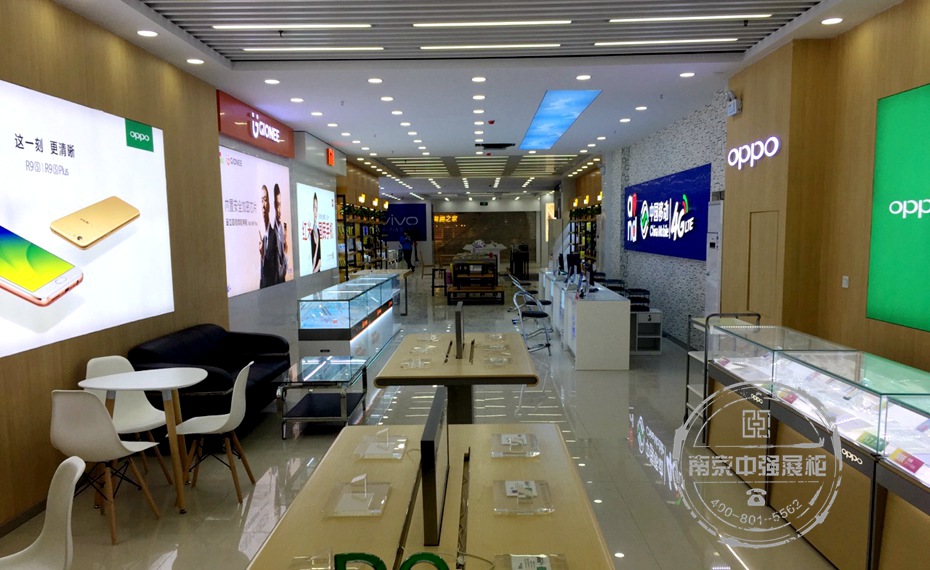 七星手機店設計裝修