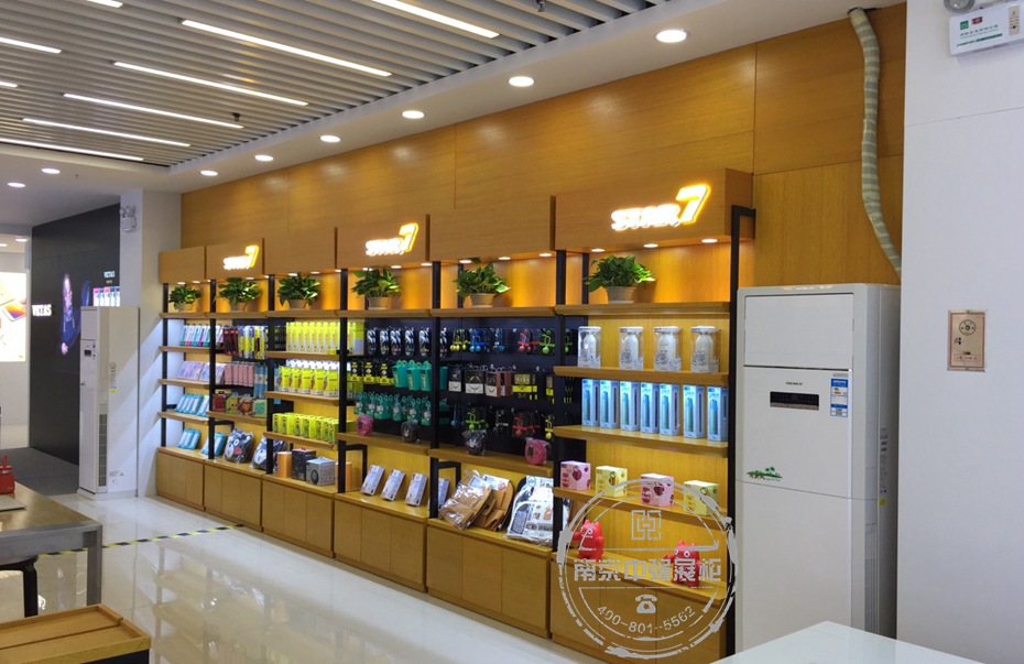 七星手機專賣店展示柜