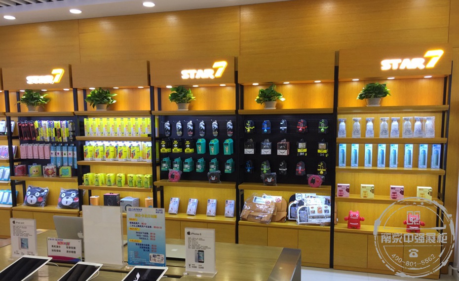 手機配件展示柜