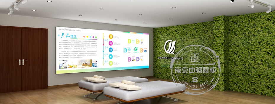 銀啟坤源醫藥科技