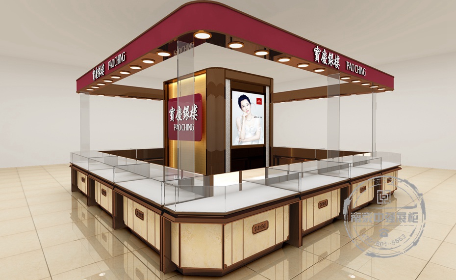 寶慶銀樓效果圖