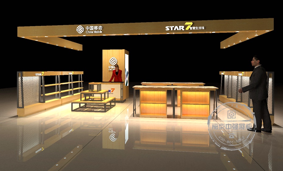 專(zhuān)賣(mài)手機(jī)展柜